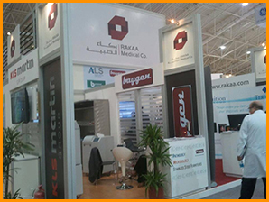 Saudi Health Exhibition & Conferences-2013